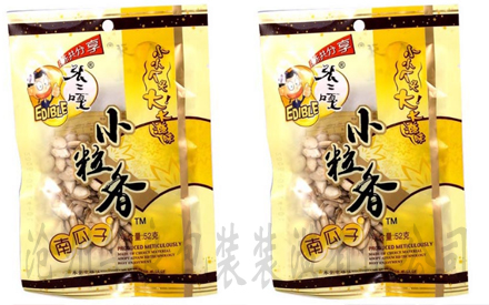 食品包装袋设计图片