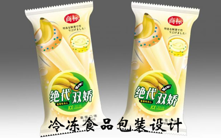 冷冻食品包装袋设计图片