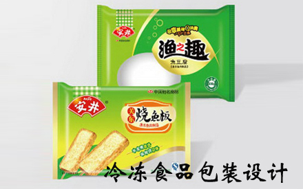 冷冻食品包装袋设计图片