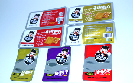 印刷食品包装袋设计图片
