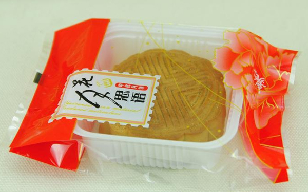 中秋月饼包装袋设计图片