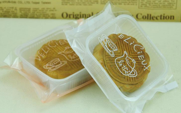 中秋月饼包装袋设计图片