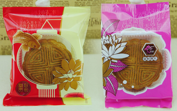 中秋月饼包装袋设计图片