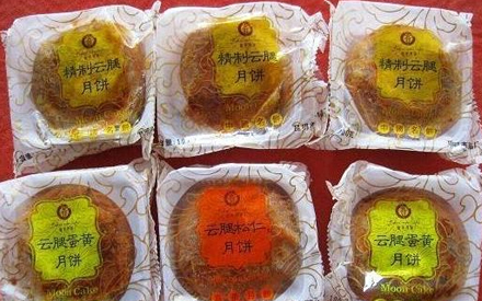 月饼包装袋图片