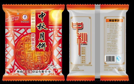 月饼包装袋批发图片