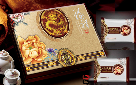 月饼仿古包装袋设计图片