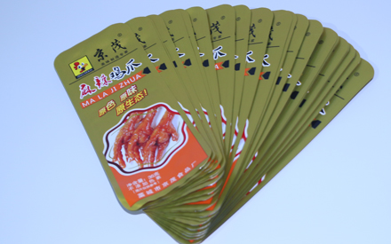 食品包装袋印刷图片