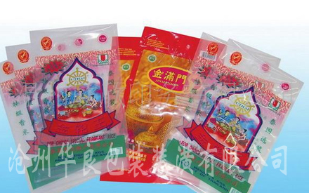 食品真空塑料包装袋设计图片