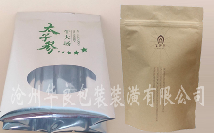 茶叶包装袋图片