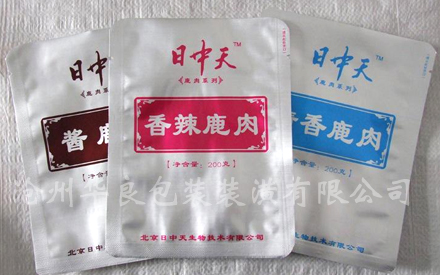 真空包装食品包装袋图片