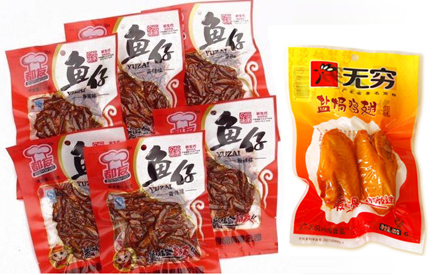 休闲食品包装袋图片