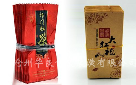食品包装袋,塑料包装袋