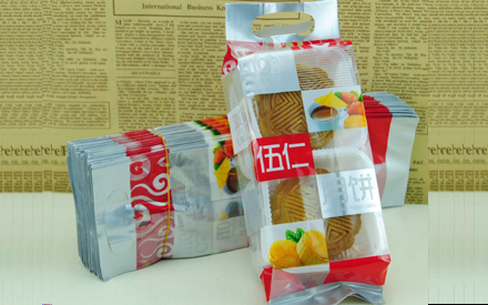 中秋节五仁月饼包装袋设计图片