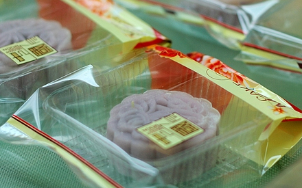 冰皮月饼包装袋设计图片