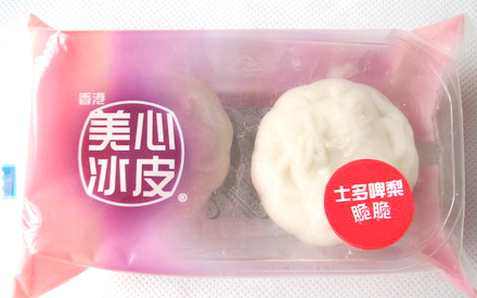 冰皮月饼包装袋设计图片