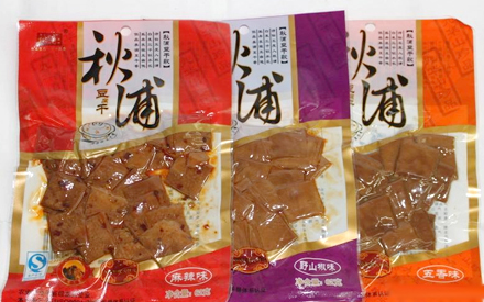 食品专用塑料包装袋图片