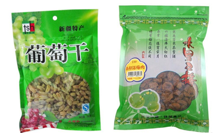食品专用塑料包装袋图片