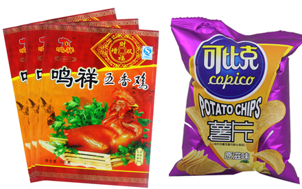 食品专用塑料包装袋图片
