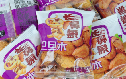 尼龙（PA）材质真空袋