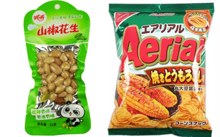 食品包装袋图片