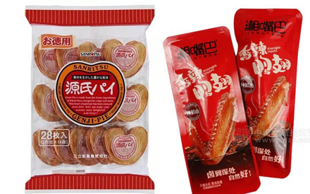 食品包装袋设计图片