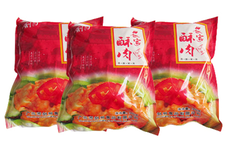 印刷食品包装袋设计图片