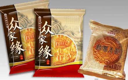 2017年月饼塑料包装袋设计图片