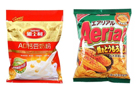 塑料食品包装袋图片