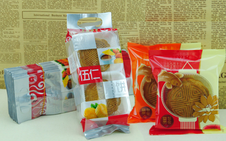 2017月饼包装袋设计图片
