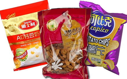 食品塑料包装袋