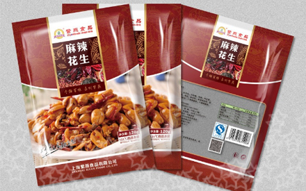 花生塑料袋包装图片