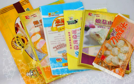 食品专用塑料包装袋图片