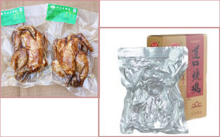 食品真空包装袋图片