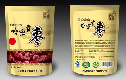 塑料食品包装袋设计图片
