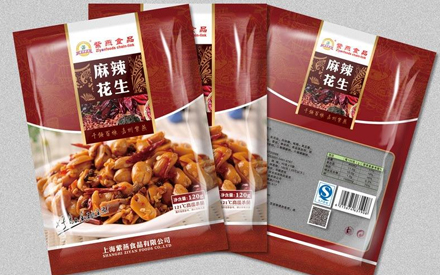塑料食品包装袋设计图片
