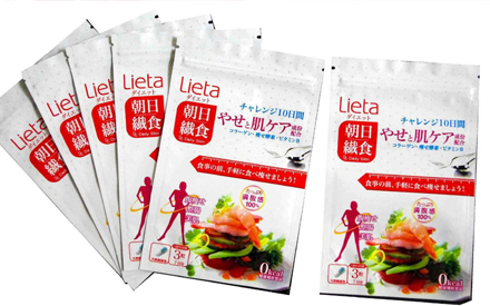 食品塑料包装袋设计图片