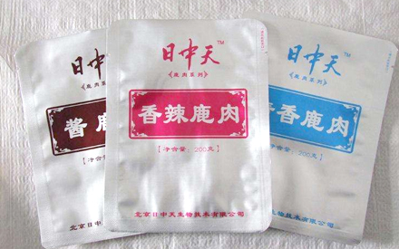 铝箔真空包装袋图片