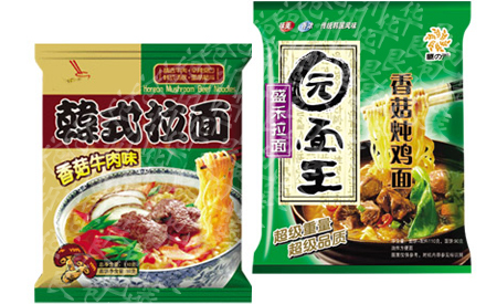 食品包装袋制作材料