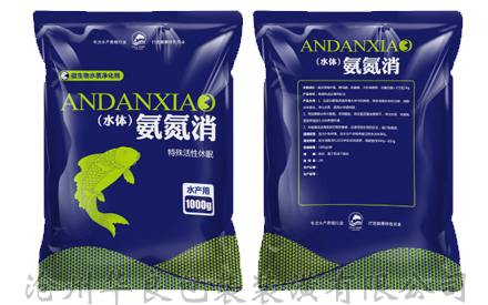 宠物饲料包装袋鱼饲料彩印包装袋子图片