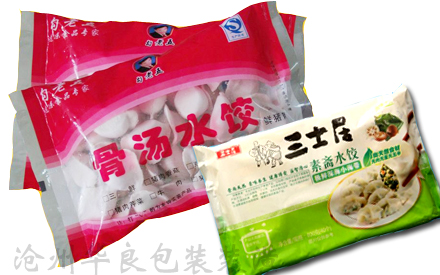 冷冻食品塑料包装袋及印刷设计图片欣赏