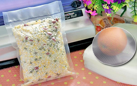 沧州华良包装之食品纹路真空保鲜袋推荐
