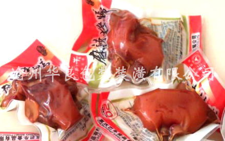 猪蹄熟食真空包装袋*佳材质推荐