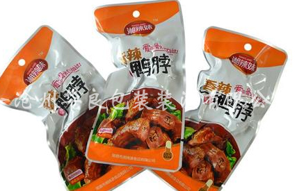 熟食食品真空包装图片