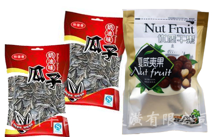 精选干果包装袋设计图片