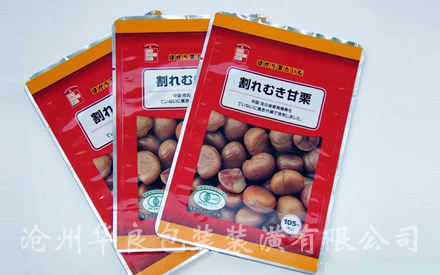 精选干果包装袋设计图片