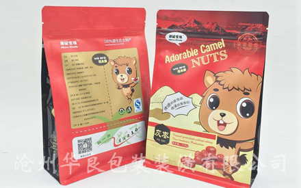 精选干果包装袋设计图片
