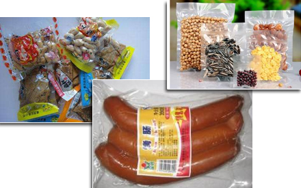 食品真空包装袋材料鉴别图片