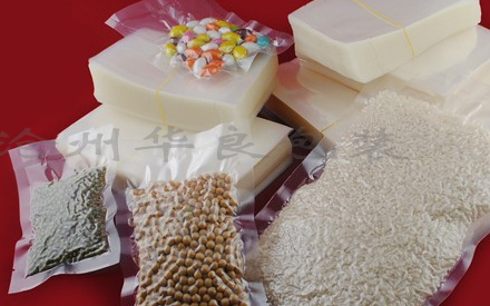 食品用真空包装袋什么材质好