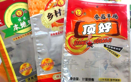 什么食品用真空包装袋？