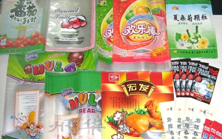真空包装袋是做什么的?
